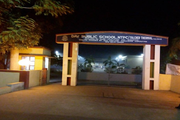 Dav Public School-School Entrance Gate